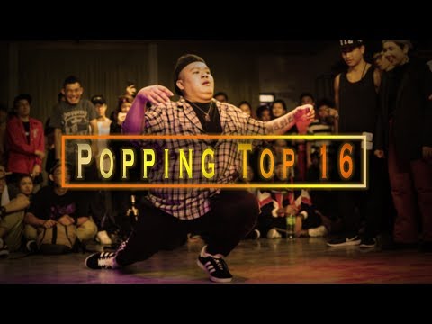 Darren Vs Timo | Popping Top 16 | The Moment 2018 X Popcity Malaysia