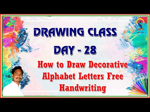 how to decorative alphabet etters freehand in telugu.#drawingclass27.