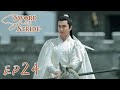 【ENG SUB】Sword Snow Stride EP24 雪中悍刀行 | Zhang Ruoyun, Hu Jun, Teresa Li