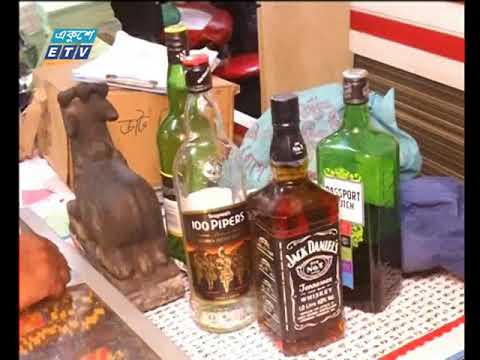 মদ বিক্রির লাইসেন্স দেয়া হলেও দেশে ক্যাসিনো চালানোর অনুমতি নেই