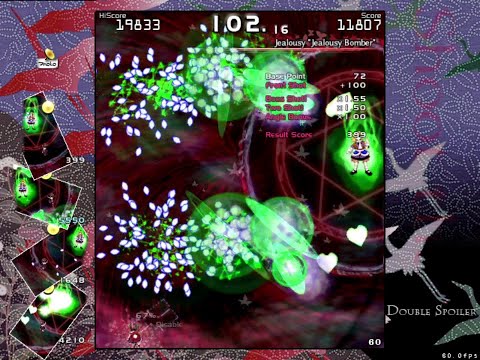 Touhou 12.5: Double Spoiler - Level 2 (Hatate)