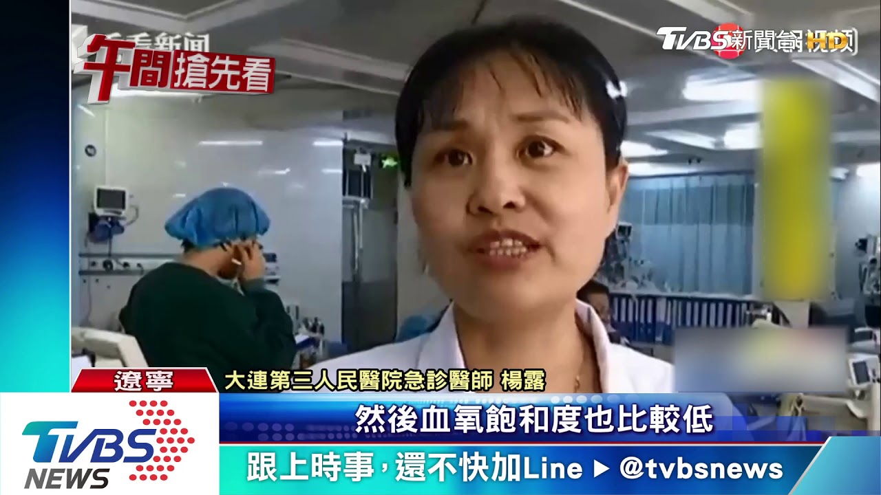 六旬婦到按摩店放鬆　竟遭踩斷3根肋骨