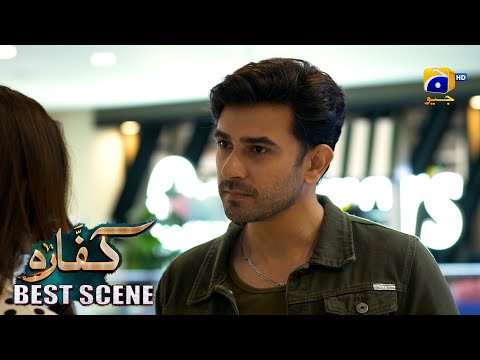 Kaffara 2nd Last Episode 89 | 𝐁𝐞𝐬𝐭 𝐒𝐜𝐞𝐧𝐞 𝟎𝟐 | Ali Ansari - Laiba Khan - Zoya Nasir - Har Pal Geo