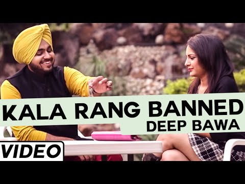 Kala Rang Banned