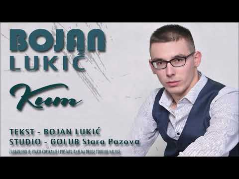 Bojan Lukic - Kum Novo 2020