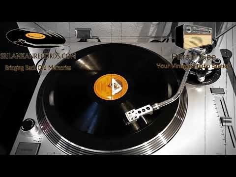 Asare Loke - Dharmadasa Walpola