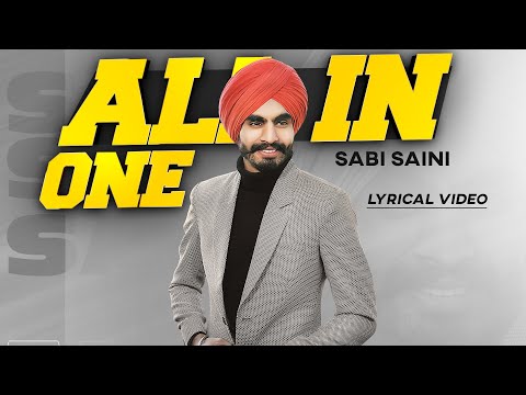 All In One