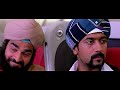 Surya Super Hit Telugu HD Movie Telugu Action Comedy Film Nayantara Vadivelu TBC YouTube