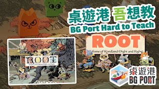 [問題] root一些問題