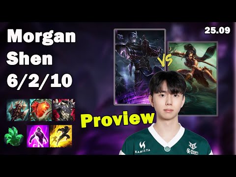 🔥 Morgan Shen Top Proview | Korea Challenger Solo Queue | Patch 25.09 | League of Legends 🔥