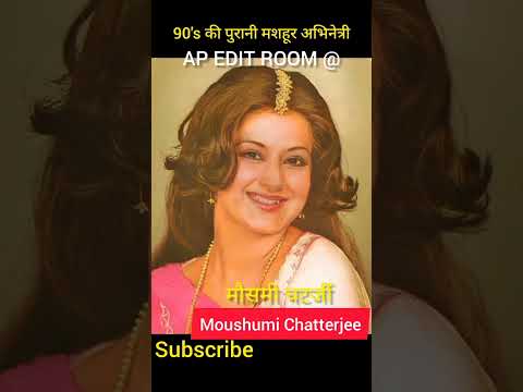 Moushumi Chatterjee Transformation 1948-2022 Present #transformationvideo #ap edit room @