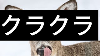 【クラクラ】余裕で戦場の彗星イベントクリアしてみたwww