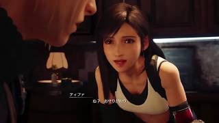 FF7リメイク3