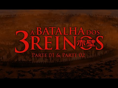 Vídeo