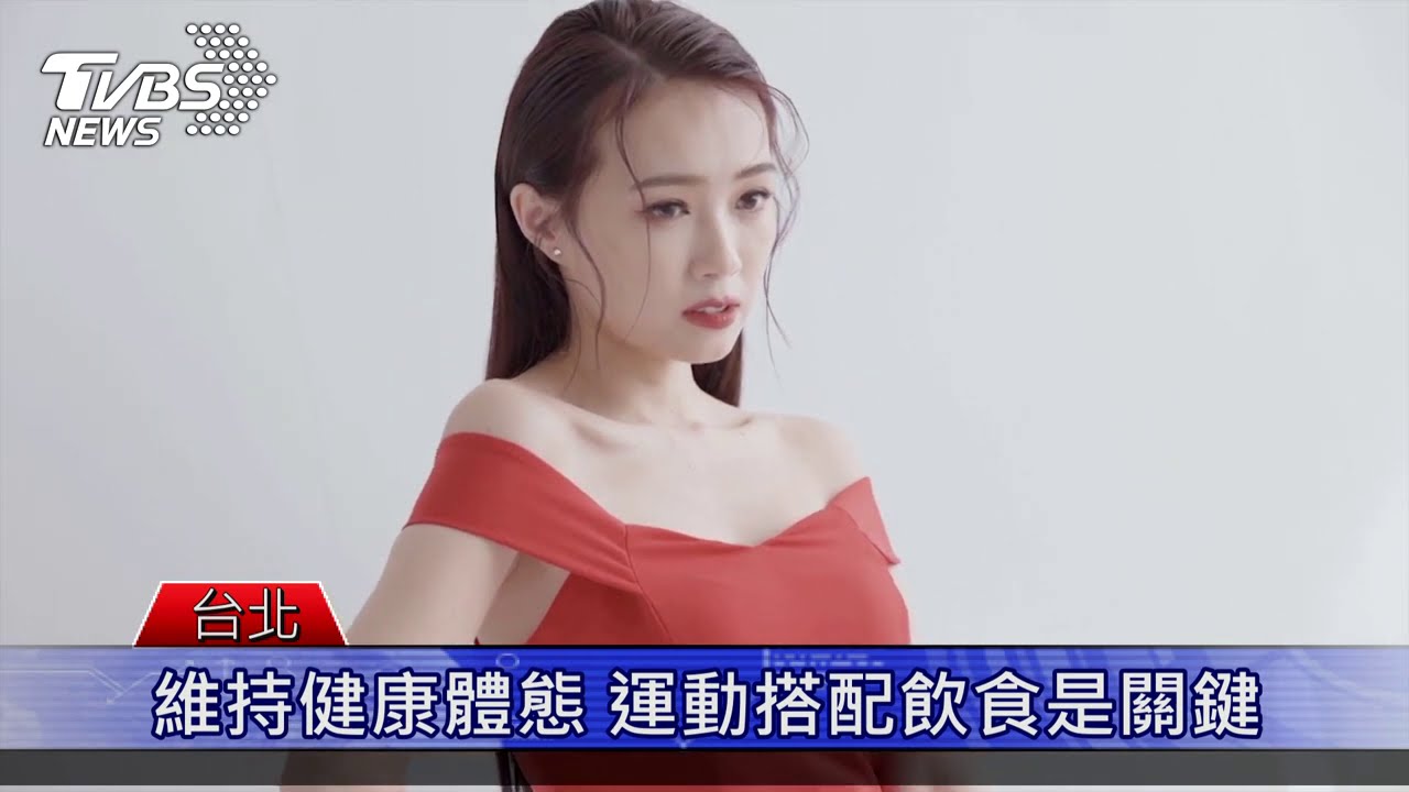 身型走鐘疑有孕 女星詹子晴鏟三層肉自清
