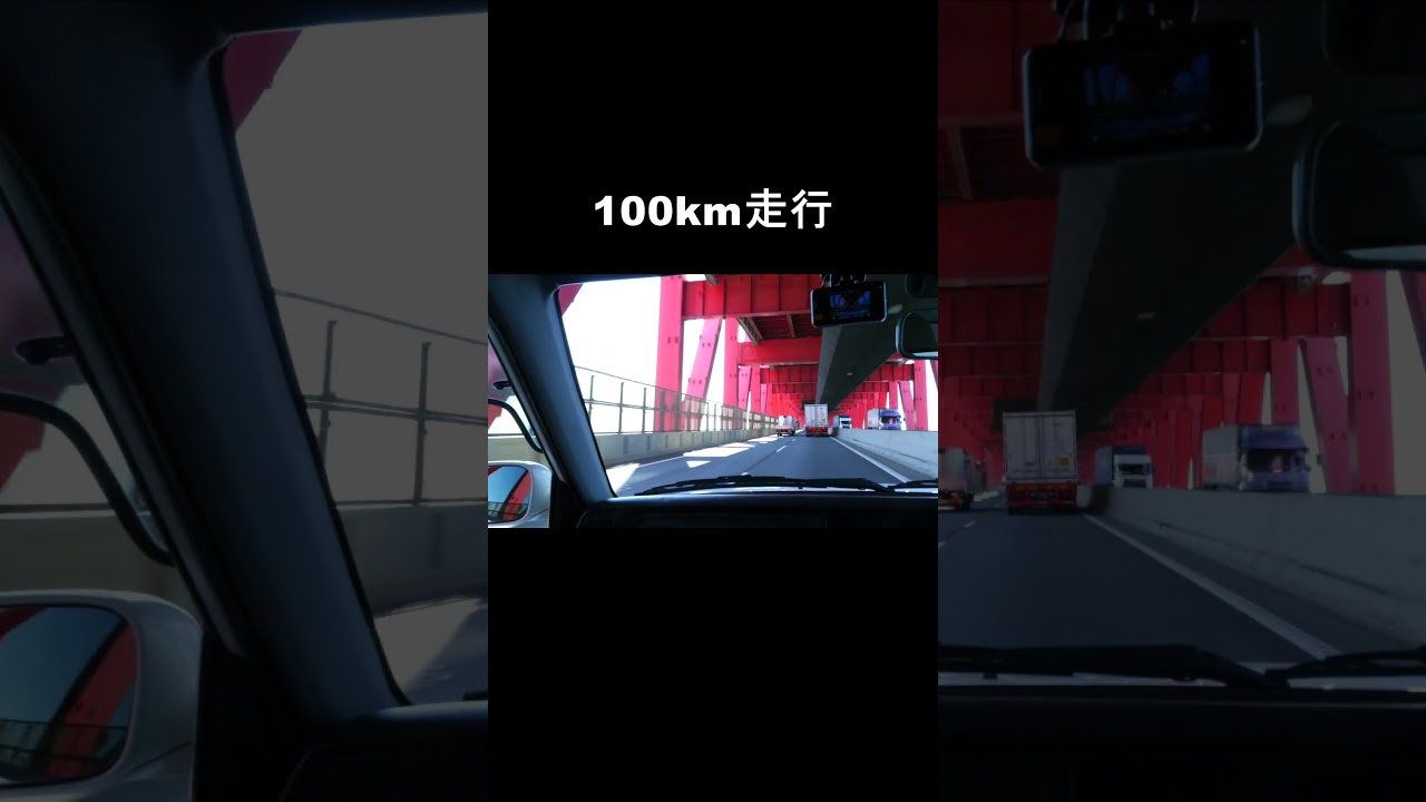 フラッシングでエンジン内の汚れが落ちました。