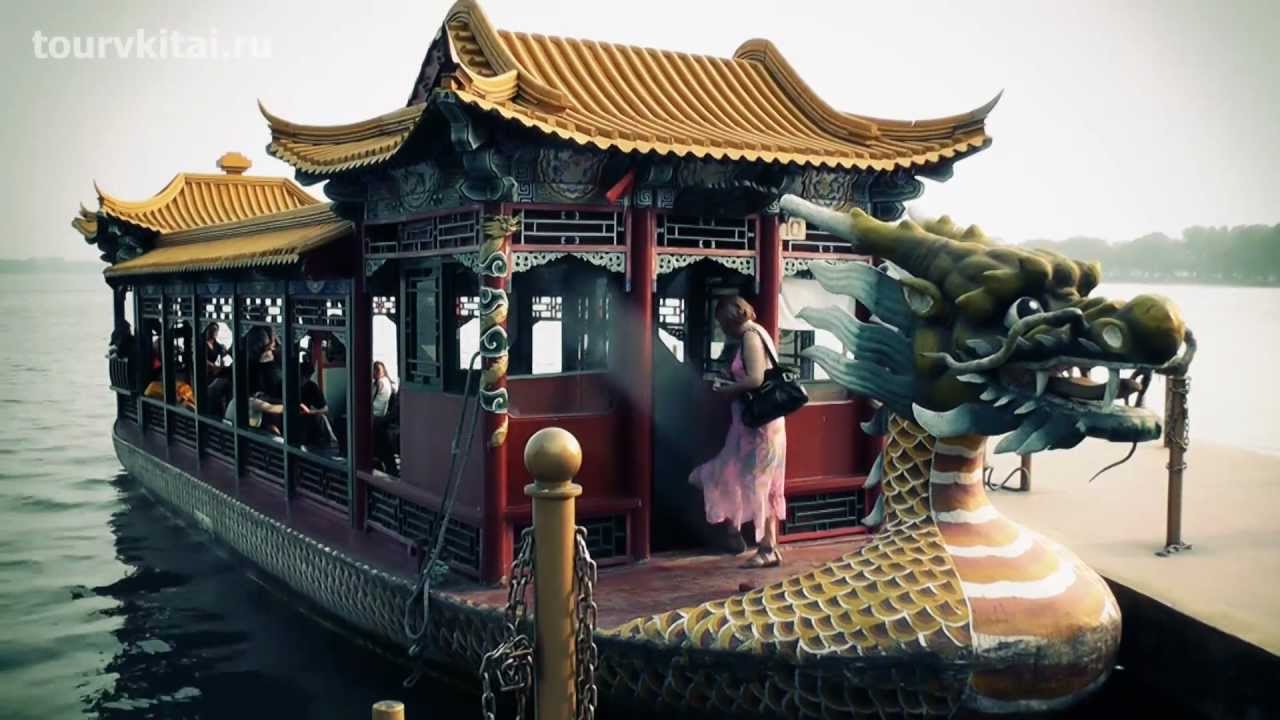 Гранд Тур Великий Поход