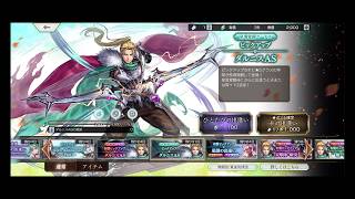 【アナザーエデン】超時空猫？アナザーエデン実況part.2328(YouTube part1817)