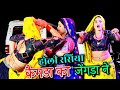 होलीकलाकन्द कलर नाय होली को झेले भोजई�