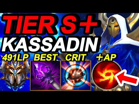 Wild Rift China Kassadin Mid - Broken OP Champion - Sovereign Rank Gameplay - Best Build Runes