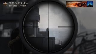 WW2実況＃11　feed 逃した!!