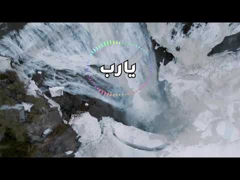 ⁣25 Gowa Elalam - جوا الألم وسط العمل