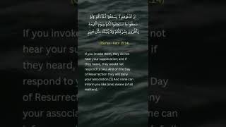 Download lagu Surah Fatir Chapter 35 Verse 14 #quran #englishtranslation mp3
