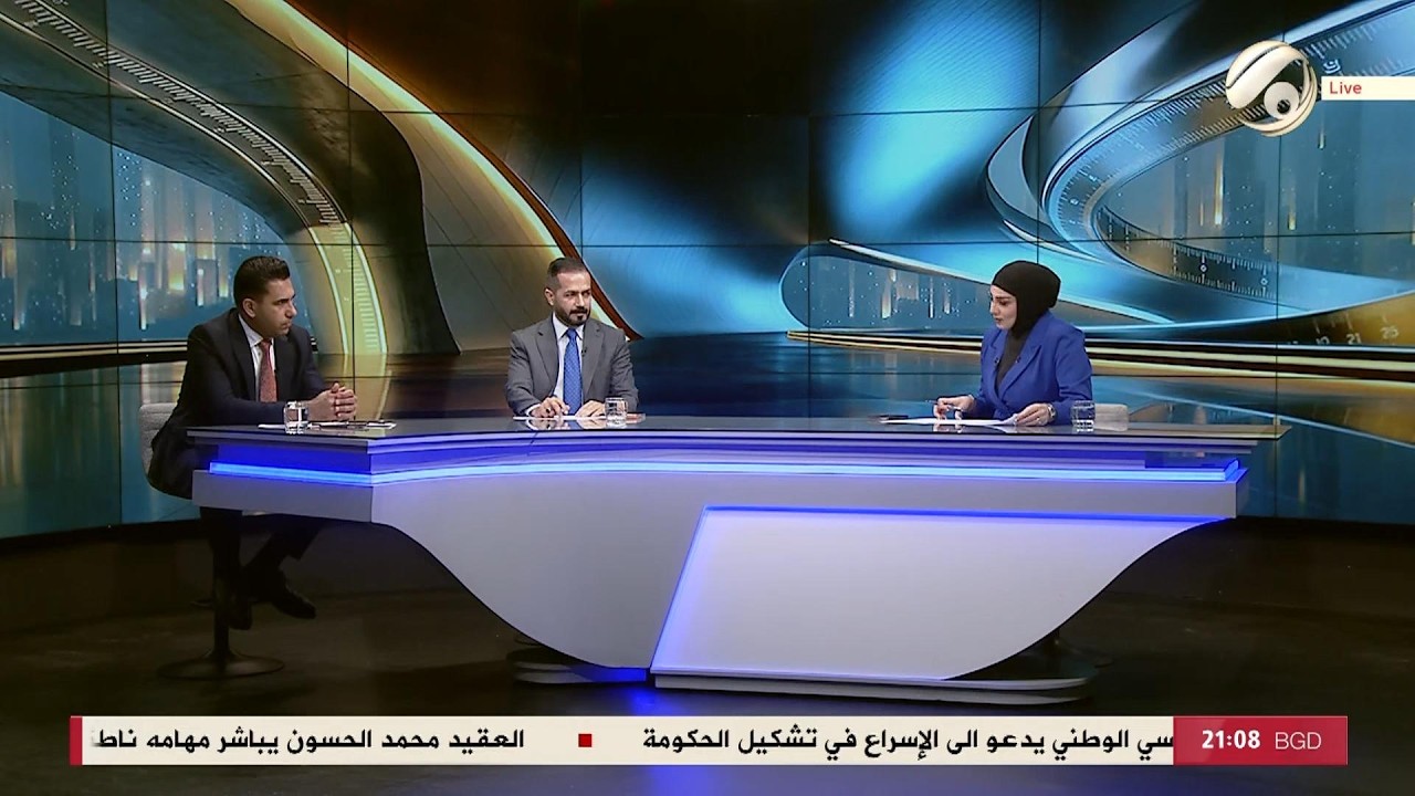 فيديو | عالمسطرة مع امل علي - ساعة الزيدي على توقيت الدستور | 2026/5/3