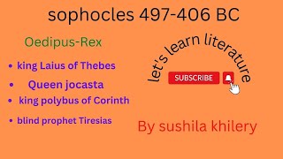 Sophocles-Oedipus rex