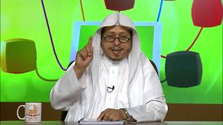 صورة 23- شرح حديث « إذا مات ابن آدم انقطع عمله.....» - الأستاذ الدكتور. عيسى بن محمد المسملي.