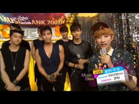 [720p HD] 130517 2PM's BackStage Interview on Music Bank