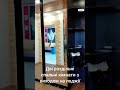 Видео превью