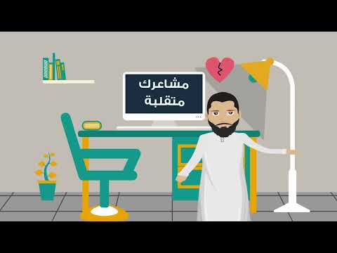 موڤ - Moov