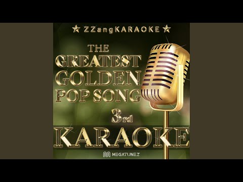 You Can Win If You Want (Melody Karaoke Version)