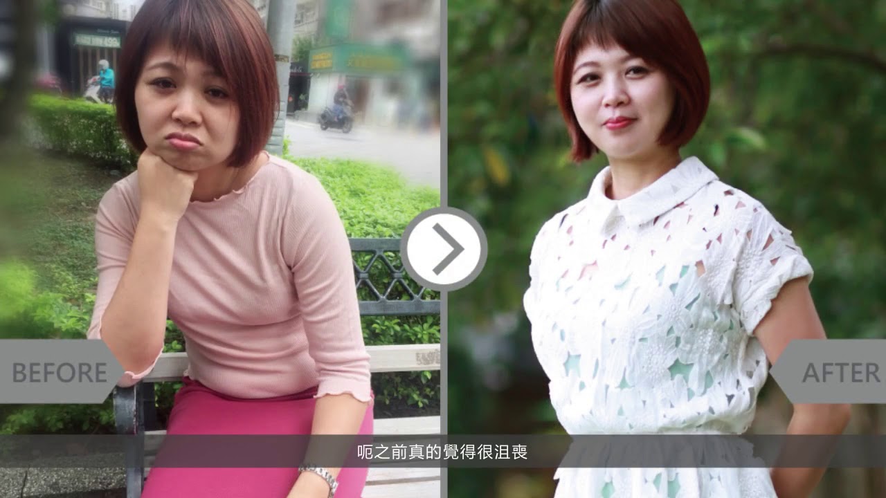 iSkin 盧靜怡皮膚專科診所【冷凍減脂】 凍結幸福 回歸曲線美_美容師Vivan