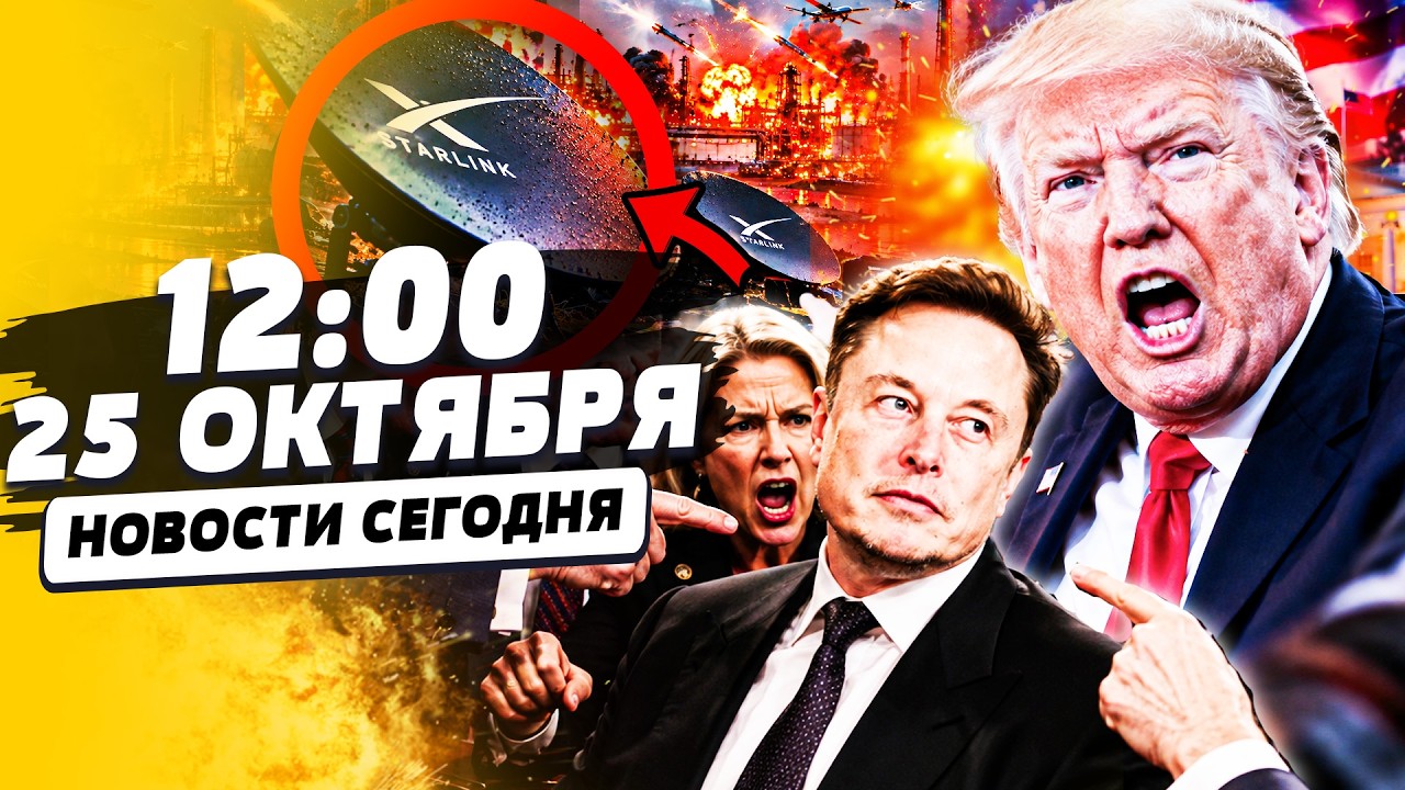 ‼️ПЕРЕВОРОТ В ВОЙНЕ СЛУЧИЛСЯ! УКРАИНЦЫ ТРИУМФУЮТ ОТ ТОГО ЧТО ПРОИЗОШЛО! | НО