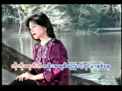 SingForYou.net - Tate Ta Khoe Achit.flv