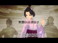 The Great Ace Attorney (Dai Gyakuten Saiban) - Extended TGS Trailer - Subbed