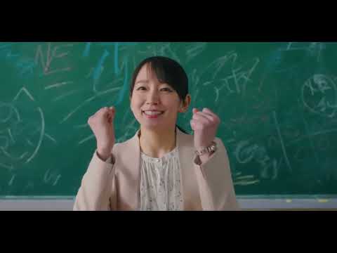 G-Men (2023) Say I'm Beautiful! - Japanese Movie Clip English Subtitles (Gメン　映像　先生は美人です！)