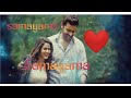 Samayama Samayama Song Anthariksham Movie WhatsApp Status Video