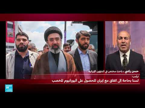 اسباب تناقض التصريحات الإيرانية الأمريكية