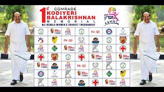 MATCH 8 | COMRADE KODIYERI BALAKRISHNAN FIRST ALL KERALA WOMENS T20 CRICKET TOURNAMENT | THALASSERY
