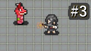 ファイッ！！【1969年のゼロデイ】#3