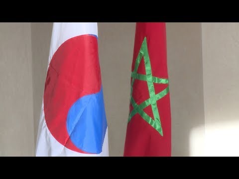 الرباط .. المغرب والوكالة الكورية الجنوبية للتعاون الدولي يبحثان سبل تعزيز التعاون في مختلف المجالات