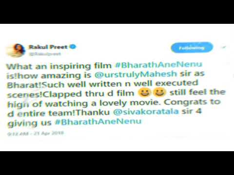 Celebrities Twitter Tweets about Bharath Ane Nenu