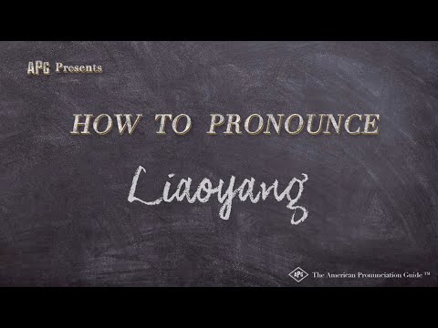How to Pronounce Liaoyang (Real Life Examples!)