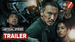 Abyssal Spider (2020) 海霧 - Movie Trailer - Far East Films