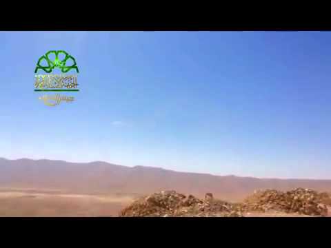 استهداف مطار الضمير بصورايخ غراد من قبل الجبهة الإسلامية في محافظة ريف دمشق