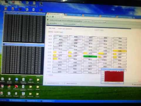 iDFS demo on 'InfiNet Wireless' InfiMAN R5000 PtMP