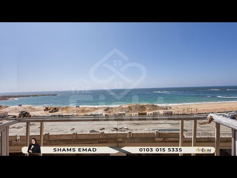 صورة مصغرة لفيديو العقار